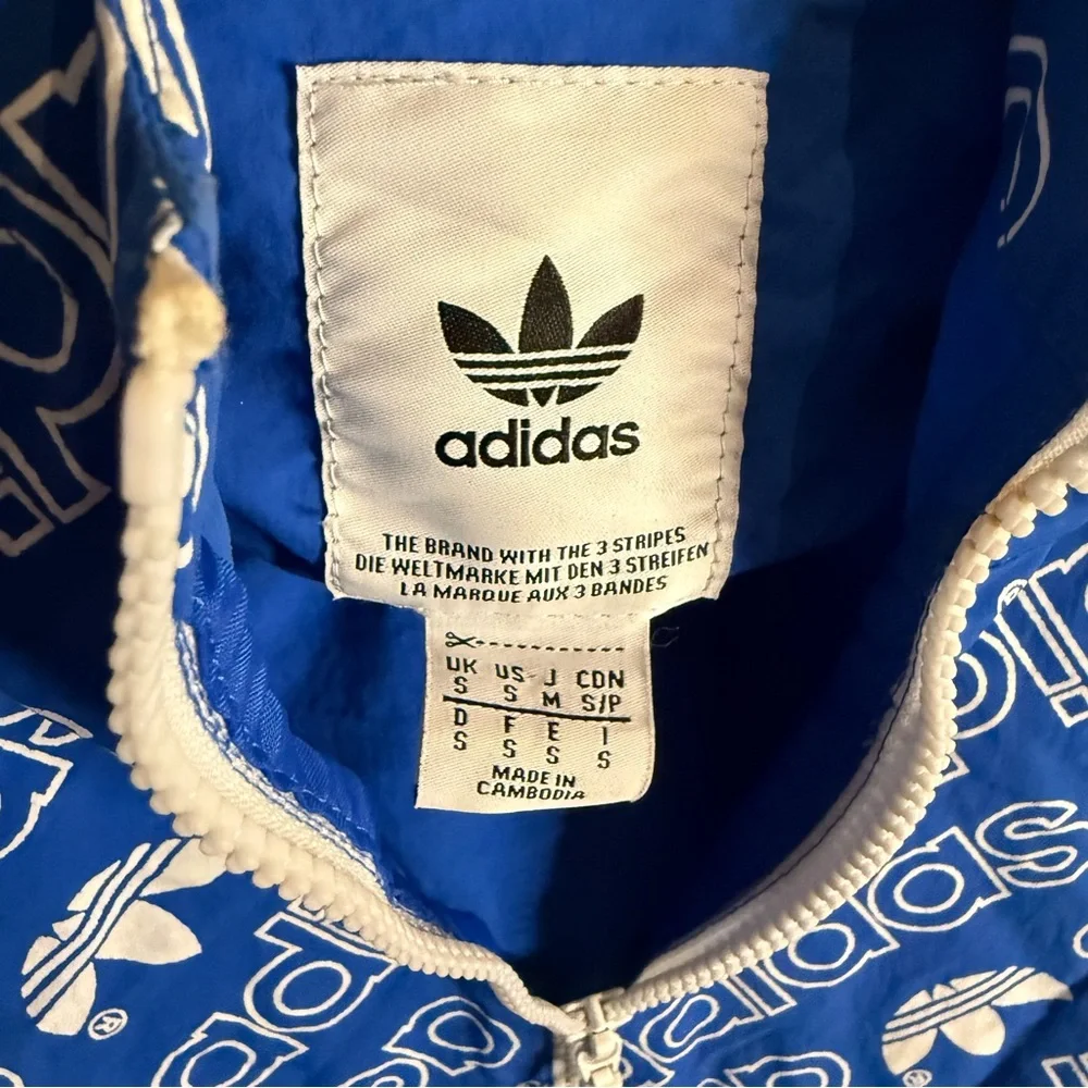 Blue Adidas Windbreaker - Picture 3 of 4